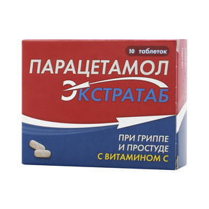 Парацетамол экстра таблетки с витамином С 10 шт