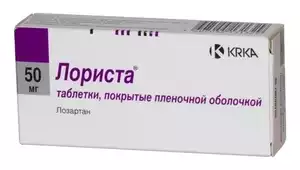 Лориста Таблетки покрытые пленочной оболочкой 50 мг 60 шт