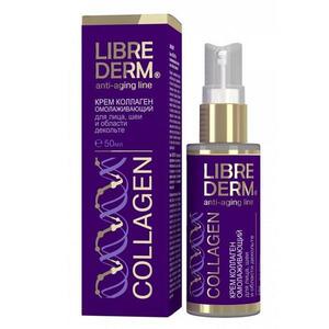 Librederm Collagen Крем омолаживающий для лица шеи и области декольте 50 мл 45175