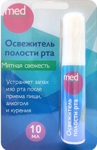 Medresponse Спрей для полости рта мятная свежесть 10 мл 1 шт