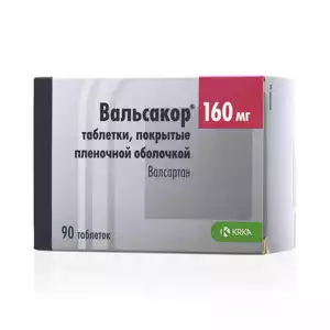 Вальсакор Таблетки покрытые пленочной оболочкой 160 мг 90 шт