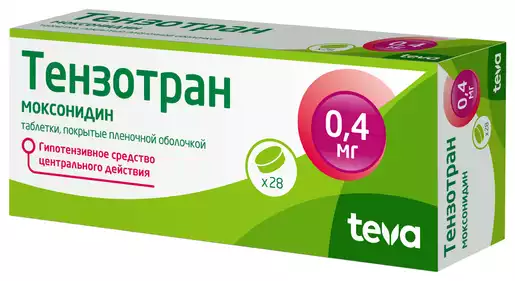 Тензотран Таблетки покрытые пленочной оболочкой 0,4 мг 28 шт