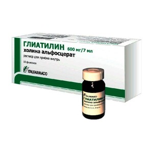 Глиатилин Раствор для приема внутрь 600 мг/7 мл флаконы 10 шт
