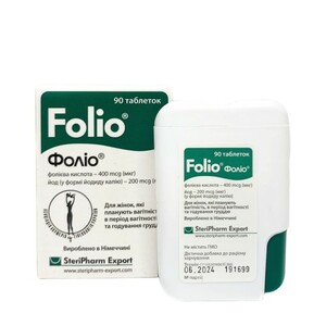 Фолио Таблетки массой 95 мг 90 шт стул фолио зелёный