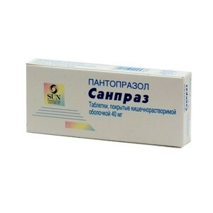 Санпраз таблетки 40 мг 10 шт пензитал гастро таблетки покрытые кишечнорастворимой оболочкой 80