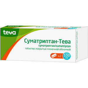 Суматриптан-Тева Таблетки покрытые пленочной оболочкой 100 мг 2 шт 50218