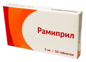 Рамиприл Таблетки 5 мг 30 шт