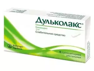 Дульколакс суппозитории ректальные 10 мг 6 шт