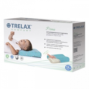 Трелакс подушка ортопедическая для детей 1,5-3 лет с эффектом памяти