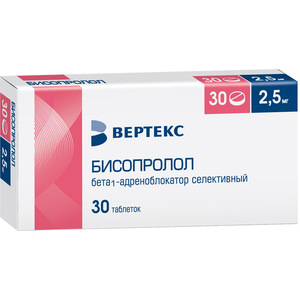 Бисопролол-Верте Таблетки покрытые оболочкой 2,5 мг 30 шт бисопролол верте таблетки 5 мг 30 шт