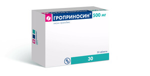 Гроприносин Таблетки 500 мг 30 шт таблетки аклен климабаланс 500 мл 30 шт