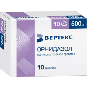 Орнидазол Вертекс Таблетки 500 мг 10 шт