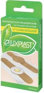 Luxplast Пластырь от сухих мозолей 6 шт 30 пар пластыри для обуви от боли