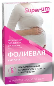 Superum Фолиевая кислота Таблетки 100 мг 50 шт ультразвуковая диагностика аномалий развития плода в первом триместре беременности абухамад а шауи р