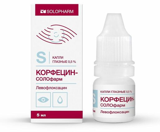 Корфецин-солофарм Капли глазные 0,5 % 5 мл