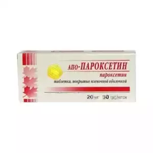 Пароксетин Таблетки покрытые пленочной оболочкой 20 мг 30 шт