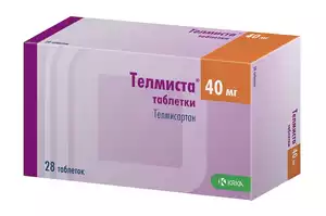 Телмиста Таблетки 40 мг 28 шт