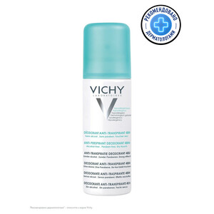 Vichy Дезодорант-спрей регулирующий 125 мл 17830344 vichy дезодорант аэрозоль против избыточного потоотделения 48 часов защиты 125 мл vichy deodorant