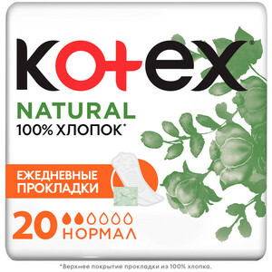 Kotex Organic Normal Прокладки ежедневные 20 шт kotex прокладки ежедневные normal daily 1 капля 50 шт