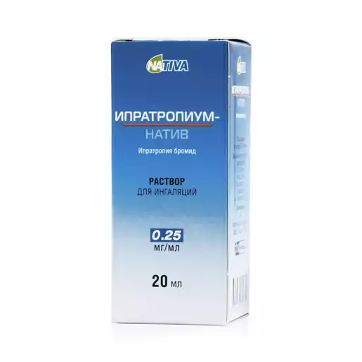 Ипратропиум-натив Раствор для ингаляций 0,25 мг/мл 20 мл