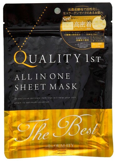 Quality First All In One Sheet Mask Best Антивозрастная ультрапитательная Маска 3 шт