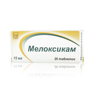 Мелоксикам-Озон Таблетки 15 мг 20 шт мелоксикам тева таблетки 7 5 мг 20 шт