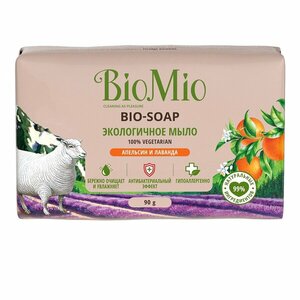 BioMio Bio-Soap Экологичное туалетное Мыло с эфирными маслами лаванды мяты перечной и апельсина 90 г цена и фото