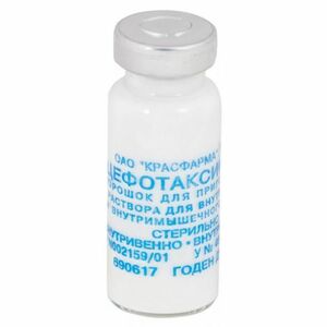 Цефотаксим Порошок 1 г 1 шт норадреналин агетан концентрат для приготовления раствора для внутривенного введения 2 мг мл 4 мл 10 шт
