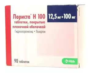 Лориста Н Таблетки покрытые пленочной оболочкой 12,5 мг + 100 мг 90 шт