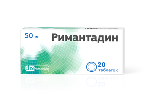 Римантадин-ФС Таблетки 50 мг 20 шт swanson для взрослых старше 50 лет 100 таблеток