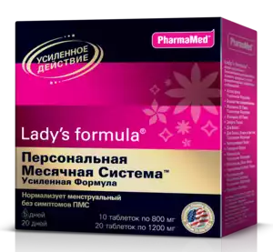 Lady's formula Персональная месячная система Усиленная формула Таблетки 30 шт