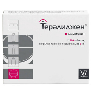 Тералиджен Таблетки покрытые оболочкой 5 мг 100 шт тералиджен таблетки покрытые оболочкой 5 мг 50 шт