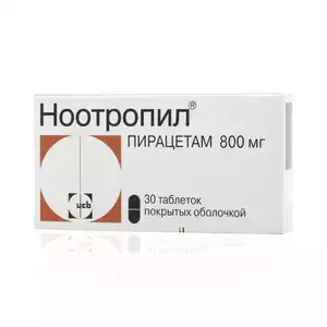 Ноотропил Таблетки покрытые оболочкой 800 мг 30 шт