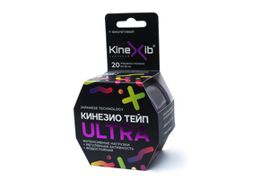 цена Kinesio-Tape Kinexib Ultraviolet 5м х 5 см фиолетовый