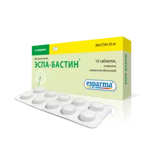 Эспа-Бастин Таблетки 20 мг 10 шт