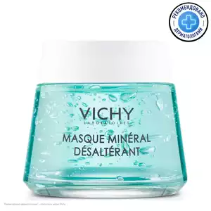 Vichy Purete Thermale Маска успокаивающая минеральная 75 мл