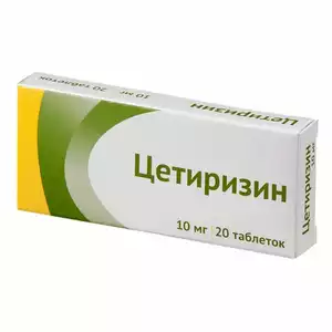 Цетиризин-Озон таблетки 10 мг 20 шт