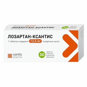Лозартан-Ксантис Таблетки 12,5 мг 30 шт