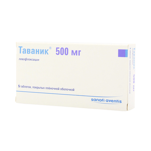 Таваник Таблетки 500 мг 5 шт фромилид уно таблетки 500 мг 5 шт