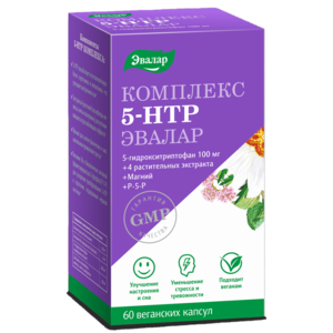 Эвалар Anti-Age Комплекс 5-гидрокситриптофан 5-HTP Капсулы массой 400 мг 60 шт