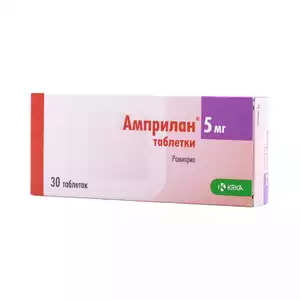 Амприлан Таблетки 5 мг 30 шт