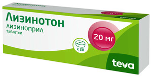 Лизинотон Таблетки 20 мг 28 шт