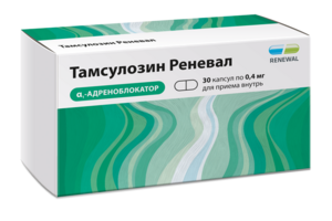 Тамсулозин Реневал капсулы кишечнорастворимые с пролонгированным высвобождением 400 мг 30 шт омепразол реневал 10 мг 30 шт капсулы кишечнорастворимые