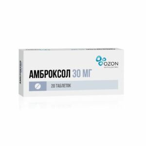 Амброксол-Озон Таблетки 30 мг 20 шт
