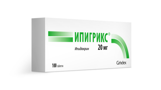 Ипигрикс Таблетки 20 мг 100 шт