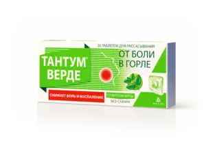 Тантум Верде Таблетки для рассасывания со вкусом мяты 3 мг 20 шт