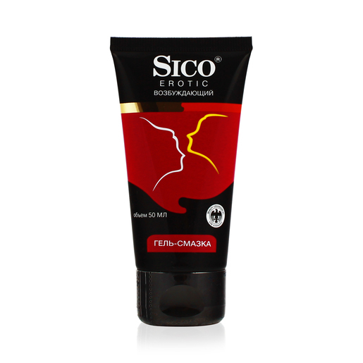 Sico Erotic Гель-смазка возбуждающая 50 мл