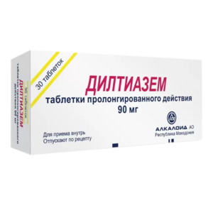 цена Дилтиазем Таблетки с пролонгированным высвобождением 90 мг 30 шт