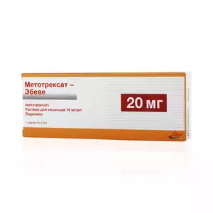 Метотрексат-Эбеве Раствор для инъекций шприц 10 мг/мл 2 мл 1 шт