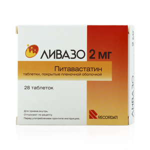 Ливазо Таблетки 2 мг 28 шт ливазо таб ппо 4мг 28